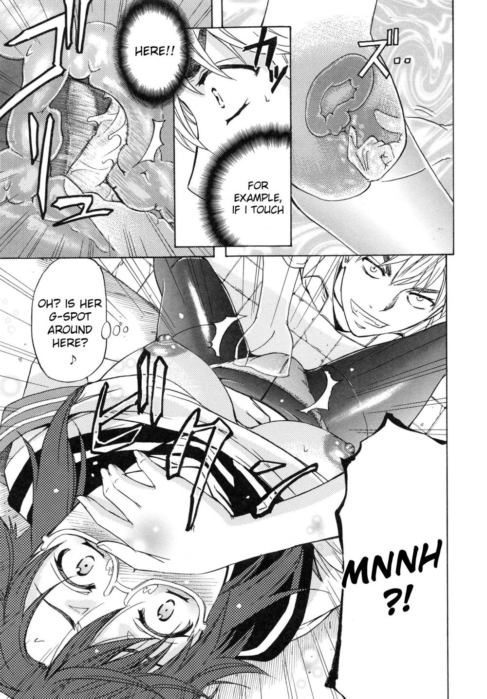 Hentai Manga Comic-W-C Water Closet-Chapter 3-16